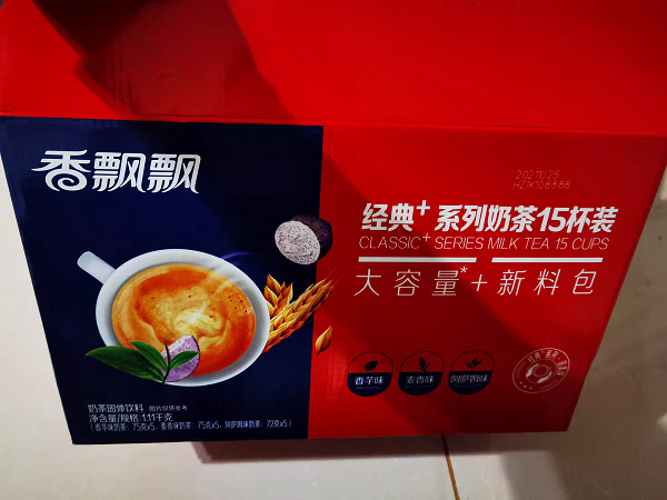 广州动车组餐饮公司推高铁奶茶 被吐槽不如香飘飘？