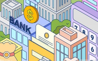 “银行系”基金已有15家！苏州银行拟成立公募基金公司