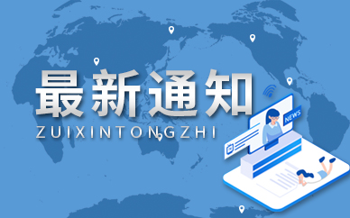 国内首个！小马智行中标广州南沙2022年出租车运力指标